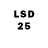 Конопля THC 21% Bah Lona