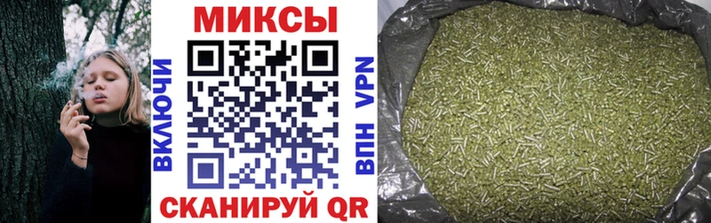 БУТИРАТ 1.4BDO  Купить  Чебаркуль 
