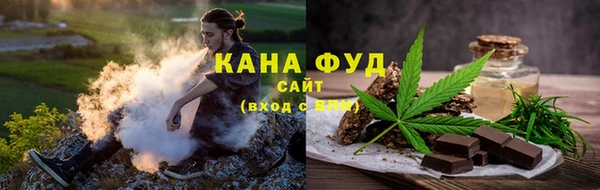 меф Няндома