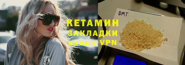 винт Новозыбков