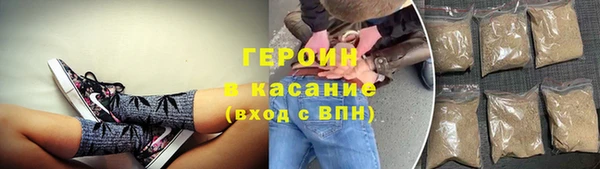 дмт Нягань