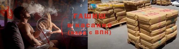 мяу мяу мука Нязепетровск