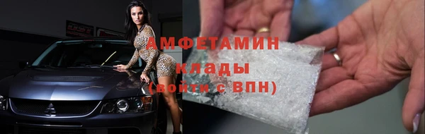 мяу мяу мука Нязепетровск