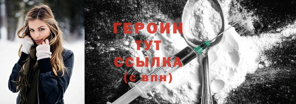 дмт Нягань