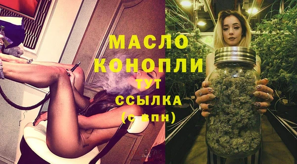 мяу мяу мука Нязепетровск