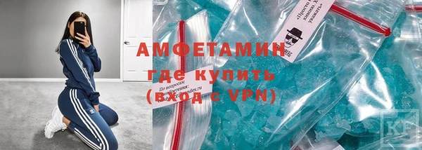 меф Няндома
