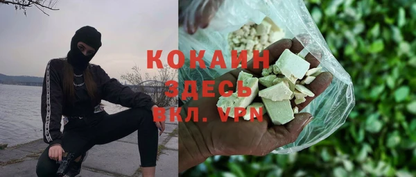 винт Новозыбков