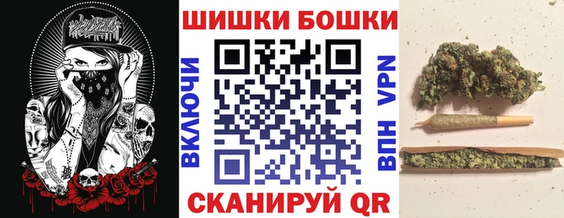 Конопля ГИДРОПОН  Купить где  Чебаркуль 